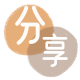 贺州2025信用卡秒套平台!取线商家推荐三大招靠谱